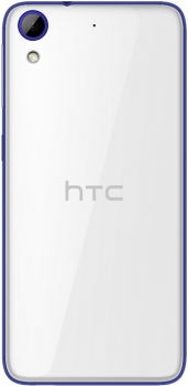 HTC Desire 628 Dual Sim White
